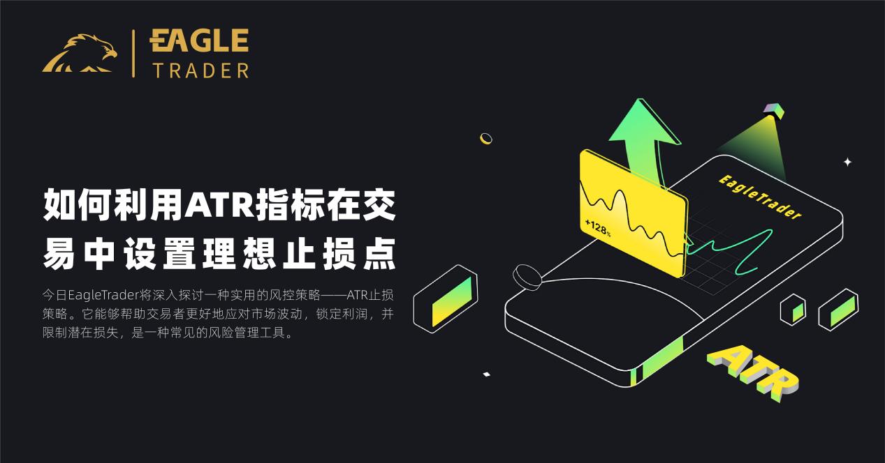 国外贵金属交易平台